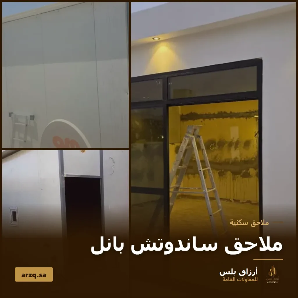 غلاف مقال ملاحق ساندوتش بانل يعرض ثلاث صور من تنفيذ أرزاق بلس