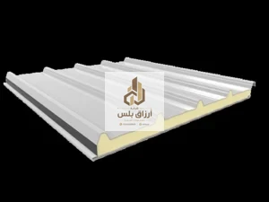 رسم توضيحي للوح سقف معزول مضلّع على خلفية داكنة يُظهر شكل التضليع والقلب الرغوي عند الحافة